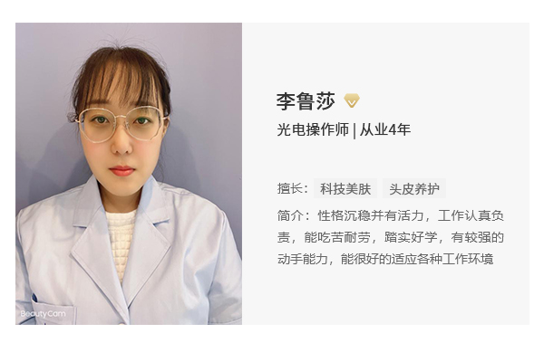 姜泥養(yǎng)發(fā)(圖2) 姜泥養(yǎng)發(fā)(圖2)