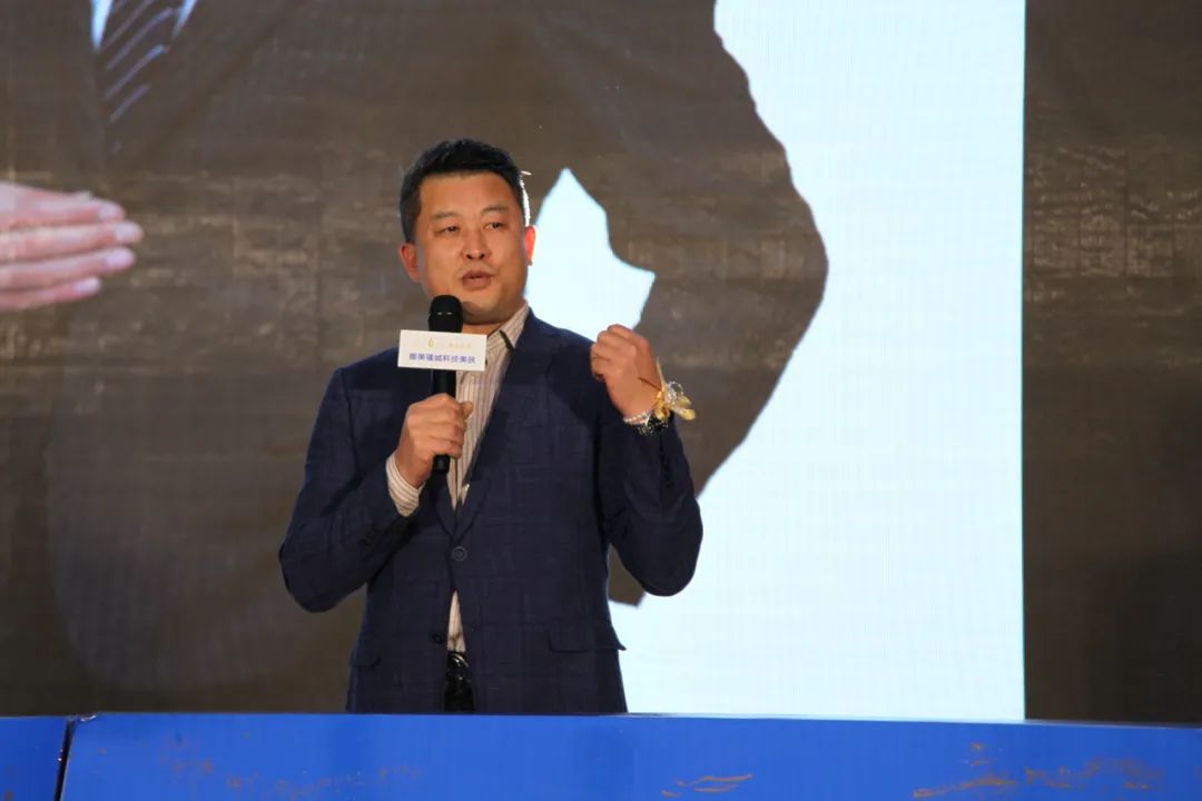 娜美瑾娍 | 品牌年會(huì)盛典(圖8) 娜美瑾娍 | 品牌年會(huì)盛典(圖8)