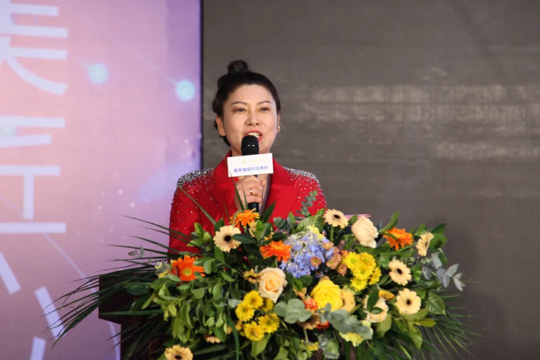 娜美瑾娍 | 品牌年會(huì)盛典(圖10) 娜美瑾娍 | 品牌年會(huì)盛典(圖10)